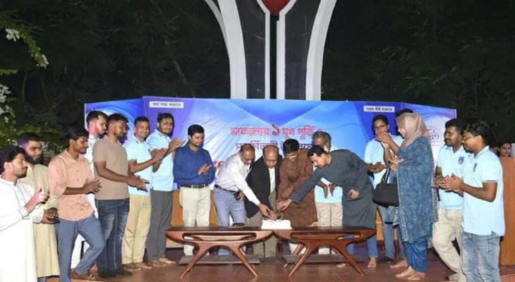 নানা আয়োজনে নোবিপ্রবি সাংবাদিক সমিতির এক যুগ পূর্তি